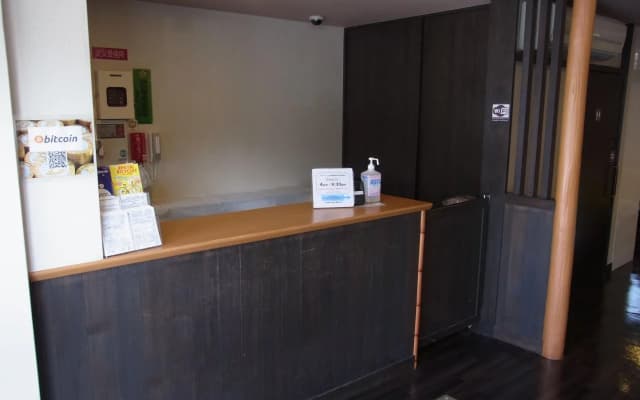Capsule Ryokan - photo 2