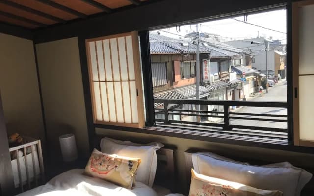 Kyo-Machiya YululY - photo 3