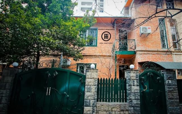Toma's House Hotel - photo 4