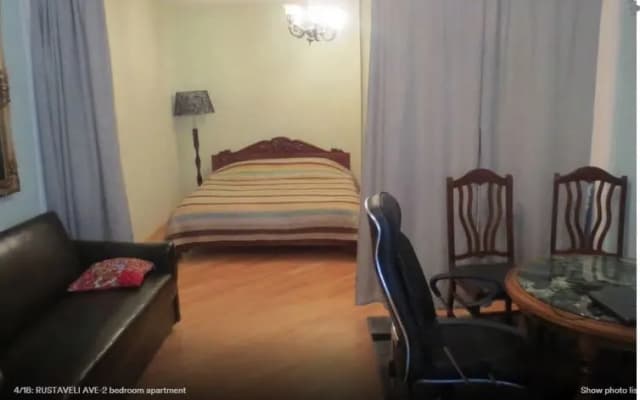 Evrika Apartments - photo 5